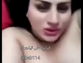 Iraqi Sex Shemale Continue Telegram bab114iraqi