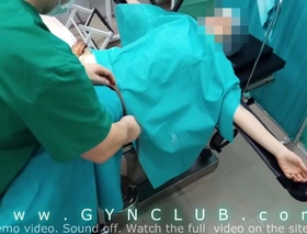 Gynecologist reviling